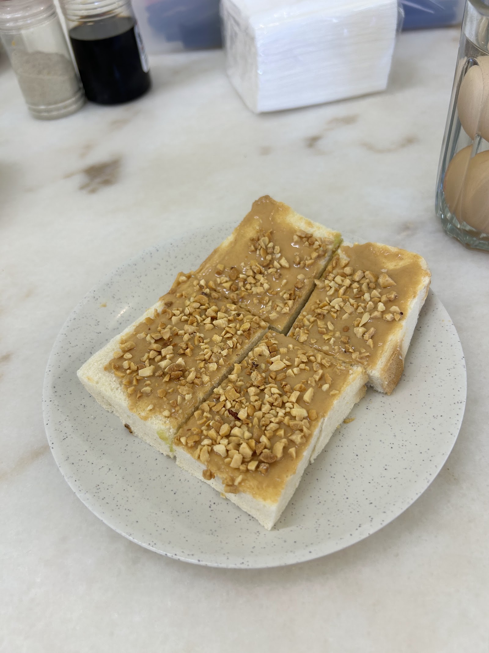 Peanut Toast 花生酱吐司